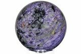 Large, Polished, Purple Charoite Sphere - Siberia #210569-1